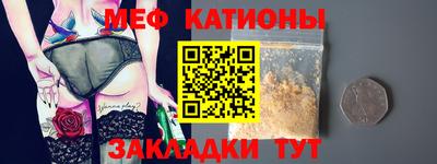 дживик Бугуруслан