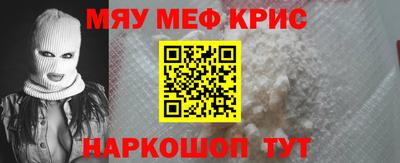 COCAINE Будённовск