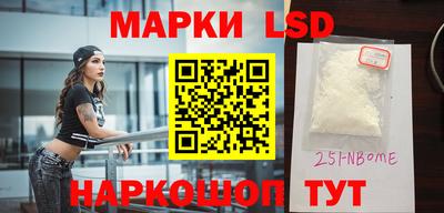 дживик Бугуруслан