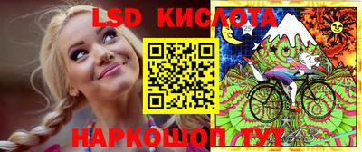 бутик Бузулук