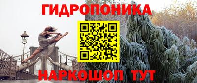 бутик Бузулук