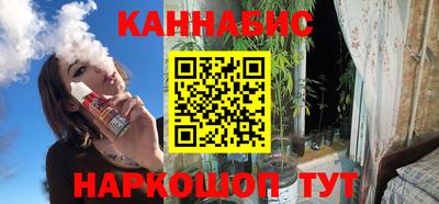 дживик Бугуруслан