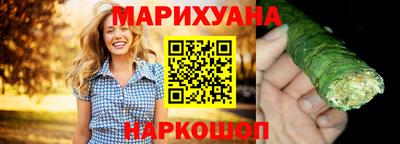 дживик Бугуруслан