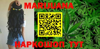 дживик Бугуруслан