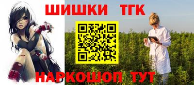 дживик Бугуруслан