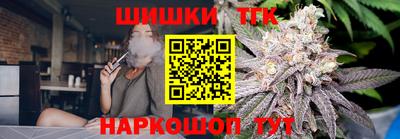 дживик Бугуруслан