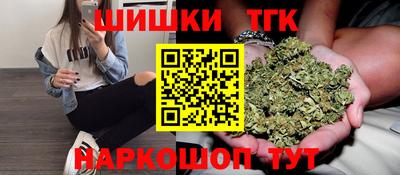 COCAINE Будённовск