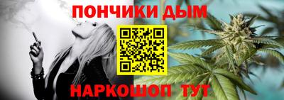дживик Бугуруслан