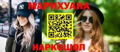 бутик Бузулук