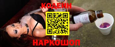 дживик Бугуруслан