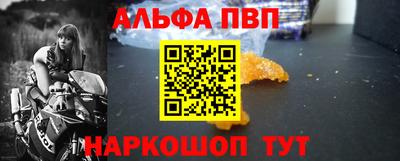бутик Бузулук