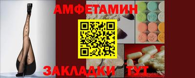 COCAINE Будённовск