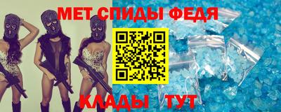 бутик Бузулук