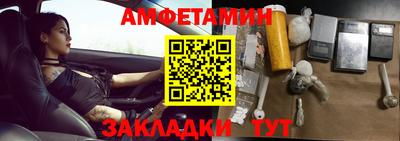 бутик Бузулук