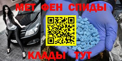 бутик Бузулук