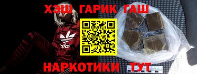 дживик Бугуруслан
