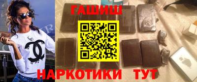 бутик Бузулук