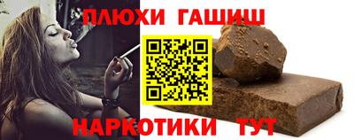COCAINE Будённовск