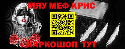 дмт Кандалакша