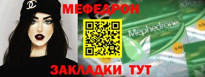 дживик Бугуруслан