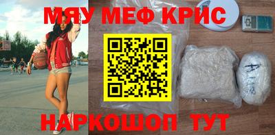метадон Канаш